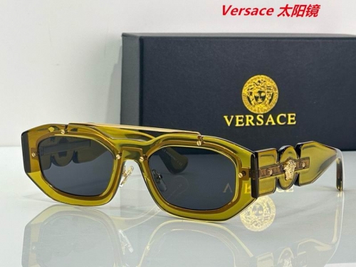 V.e.r.s.a.c.e. Sunglasses AAAA 10465