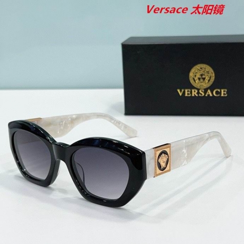 V.e.r.s.a.c.e. Sunglasses AAAA 10053