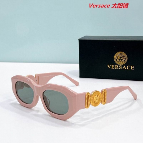 V.e.r.s.a.c.e. Sunglasses AAAA 10630