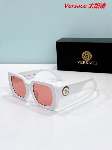 V.e.r.s.a.c.e. Sunglasses AAAA 10777