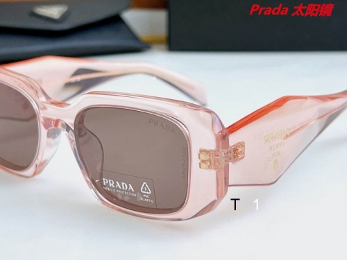 P.r.a.d.a. Sunglasses AAAA 10558