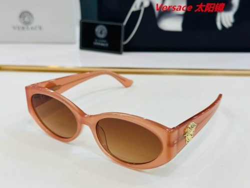 V.e.r.s.a.c.e. Sunglasses AAAA 10331