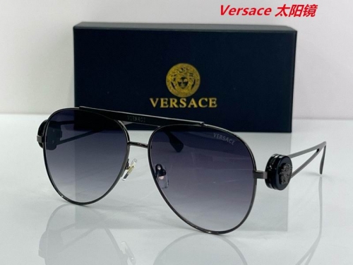 V.e.r.s.a.c.e. Sunglasses AAAA 10451