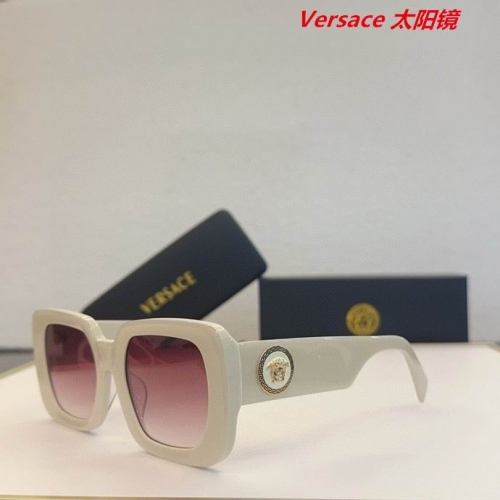 V.e.r.s.a.c.e. Sunglasses AAAA 11129