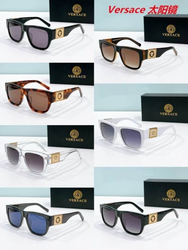 V.e.r.s.a.c.e. Sunglasses AAAA 10587