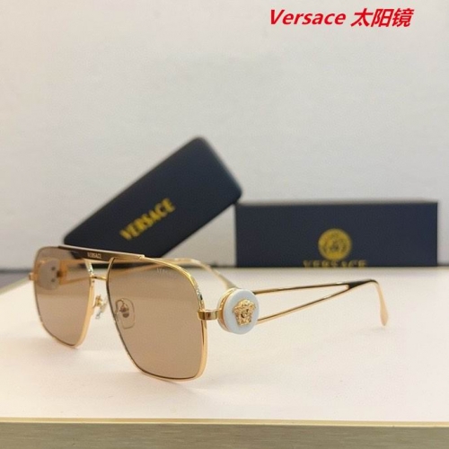 V.e.r.s.a.c.e. Sunglasses AAAA 10834