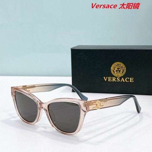 V.e.r.s.a.c.e. Sunglasses AAAA 10360