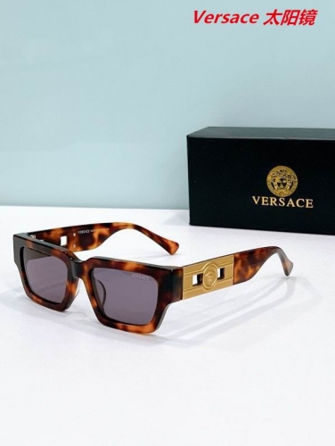 V.e.r.s.a.c.e. Sunglasses AAAA 10715