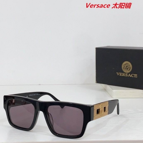 V.e.r.s.a.c.e. Sunglasses AAAA 11033