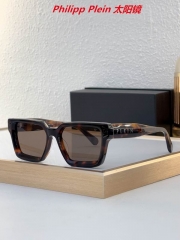 P.h.i.l.i.p.p. P.l.e.i.n. Sunglasses AAAA 10102