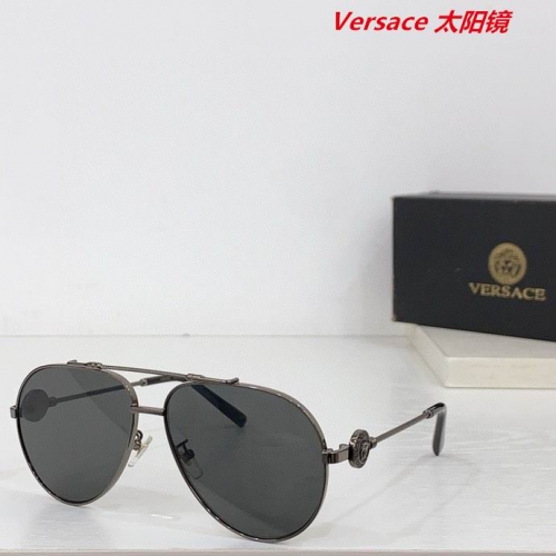 V.e.r.s.a.c.e. Sunglasses AAAA 11082