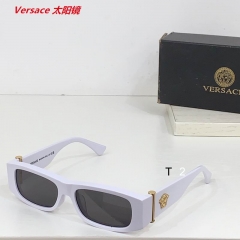 V.e.r.s.a.c.e. Sunglasses AAAA 11376