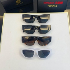 V.e.r.s.a.c.e. Sunglasses AAAA 10883