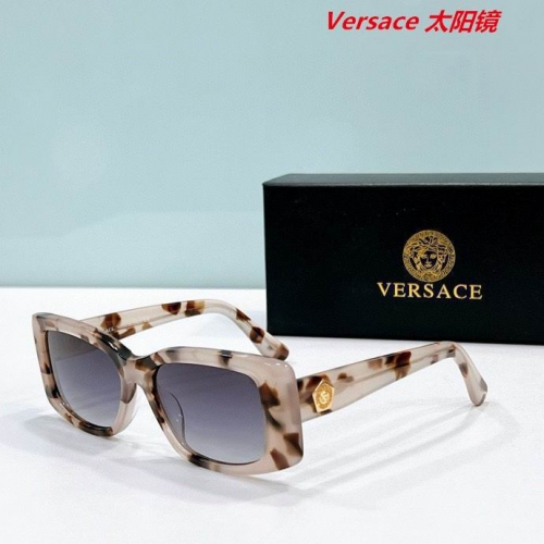 V.e.r.s.a.c.e. Sunglasses AAAA 10394