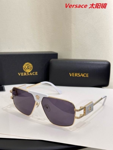 V.e.r.s.a.c.e. Sunglasses AAAA 10556