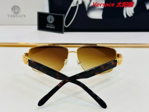 V.e.r.s.a.c.e. Sunglasses AAAA 10289