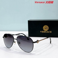 V.e.r.s.a.c.e. Sunglasses AAAA 10193