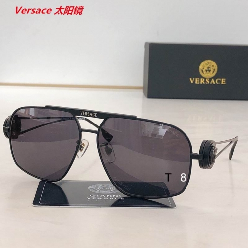 V.e.r.s.a.c.e. Sunglasses AAAA 11285