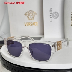 V.e.r.s.a.c.e. Sunglasses AAAA 11528