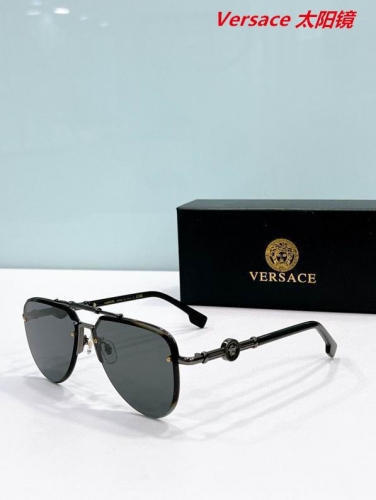 V.e.r.s.a.c.e. Sunglasses AAAA 10816