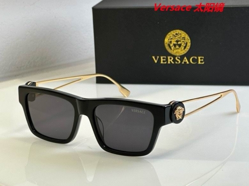 V.e.r.s.a.c.e. Sunglasses AAAA 10657