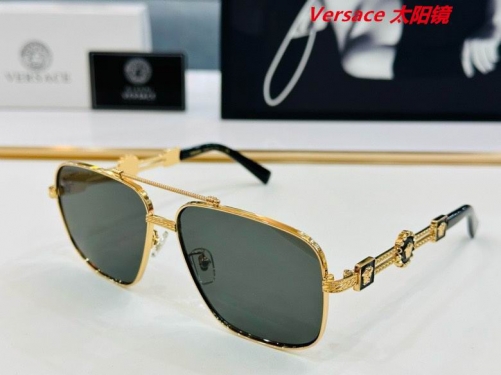 V.e.r.s.a.c.e. Sunglasses AAAA 10007