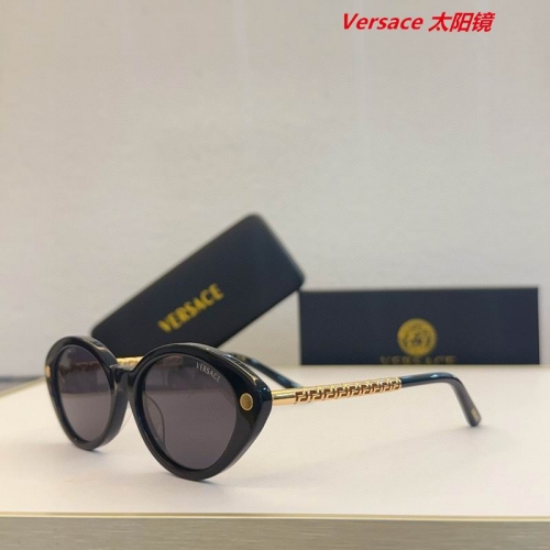 V.e.r.s.a.c.e. Sunglasses AAAA 10997