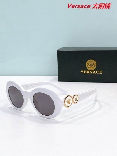 V.e.r.s.a.c.e. Sunglasses AAAA 10787