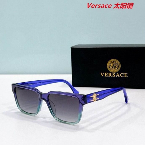 V.e.r.s.a.c.e. Sunglasses AAAA 10353