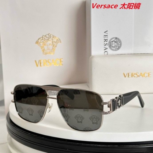 V.e.r.s.a.c.e. Sunglasses AAAA 11069