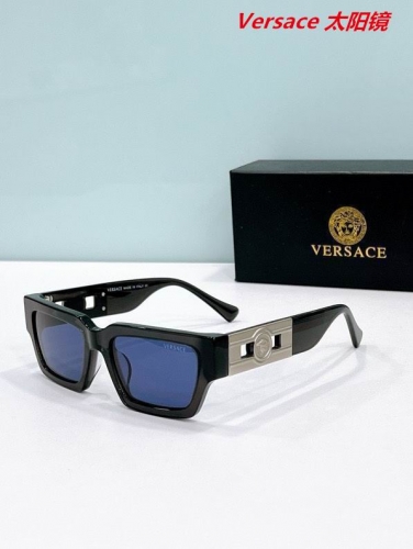 V.e.r.s.a.c.e. Sunglasses AAAA 10716