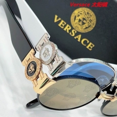 V.e.r.s.a.c.e. Sunglasses AAAA 10092