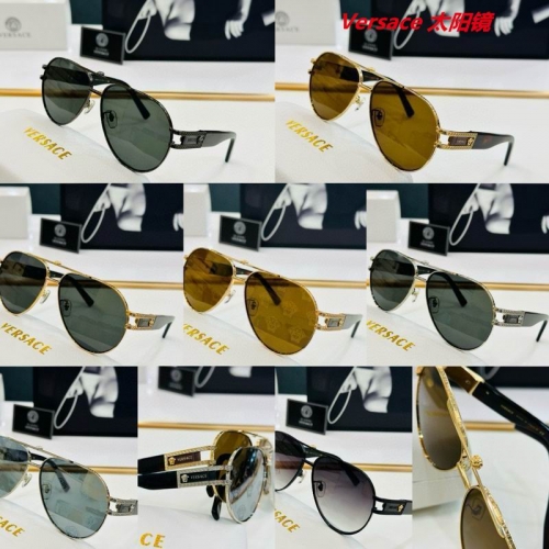 V.e.r.s.a.c.e. Sunglasses AAAA 10064