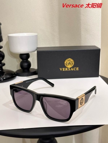 V.e.r.s.a.c.e. Sunglasses AAAA 10586