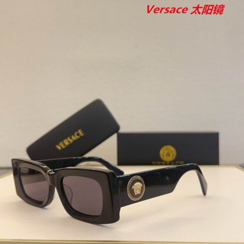 V.e.r.s.a.c.e. Sunglasses AAAA 11142