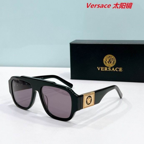 V.e.r.s.a.c.e. Sunglasses AAAA 10598