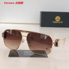 V.e.r.s.a.c.e. Sunglasses AAAA 11288