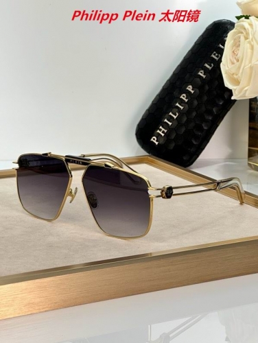 P.h.i.l.i.p.p. P.l.e.i.n. Sunglasses AAAA 10007