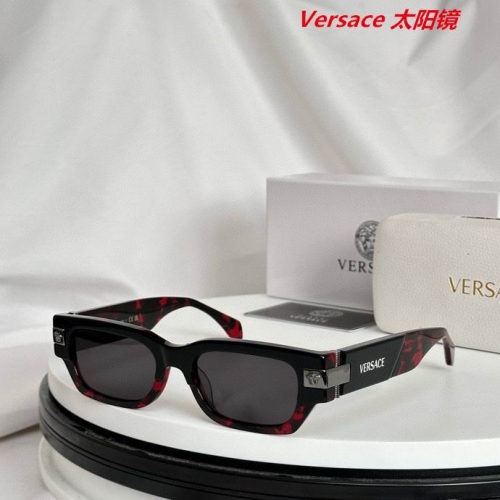 V.e.r.s.a.c.e. Sunglasses AAAA 10414