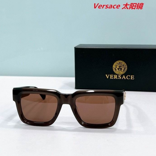 V.e.r.s.a.c.e. Sunglasses AAAA 10697