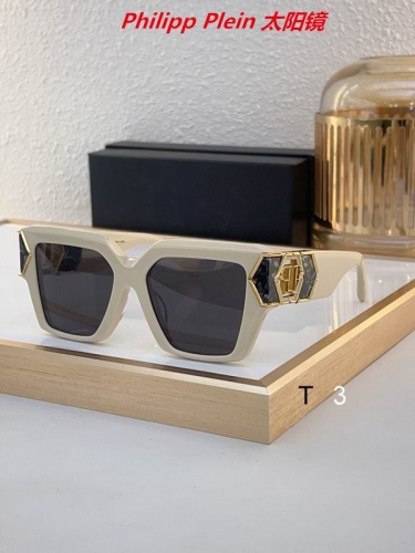 P.h.i.l.i.p.p. P.l.e.i.n. Sunglasses AAAA 10084