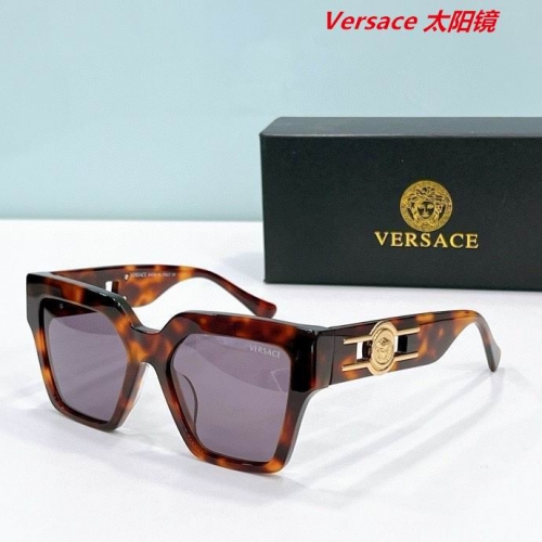 V.e.r.s.a.c.e. Sunglasses AAAA 10679