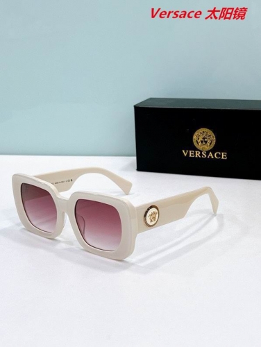 V.e.r.s.a.c.e. Sunglasses AAAA 10778