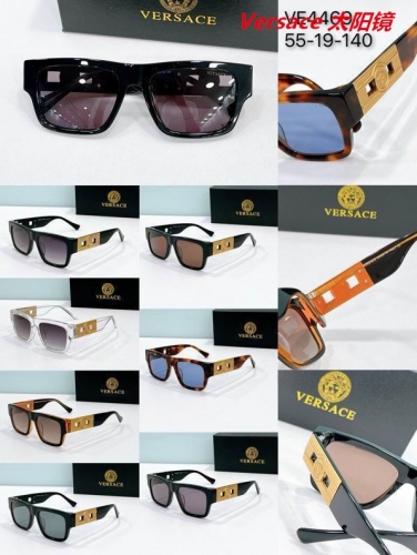 V.e.r.s.a.c.e. Sunglasses AAAA 10729