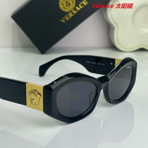 V.e.r.s.a.c.e. Sunglasses AAAA 10479