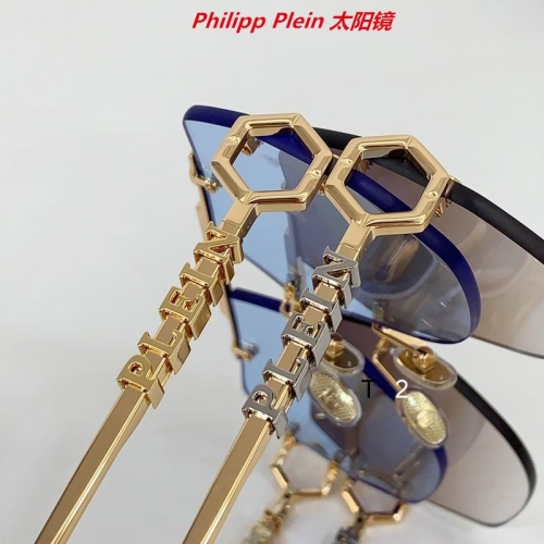 P.h.i.l.i.p.p. P.l.e.i.n. Sunglasses AAAA 10074
