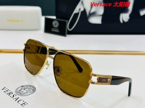 V.e.r.s.a.c.e. Sunglasses AAAA 10080