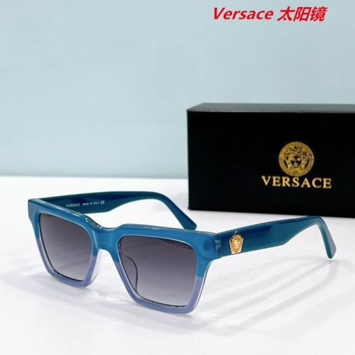 V.e.r.s.a.c.e. Sunglasses AAAA 10707