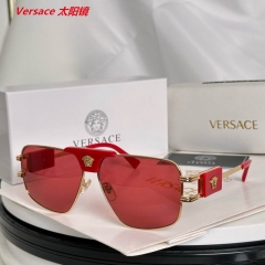 V.e.r.s.a.c.e. Sunglasses AAAA 11514