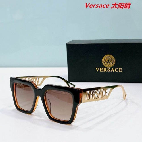 V.e.r.s.a.c.e. Sunglasses AAAA 10548